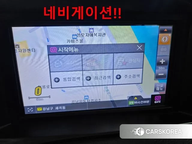 Hyundai The New Grand Starex 2018 Желтый из Кореи, фото 3