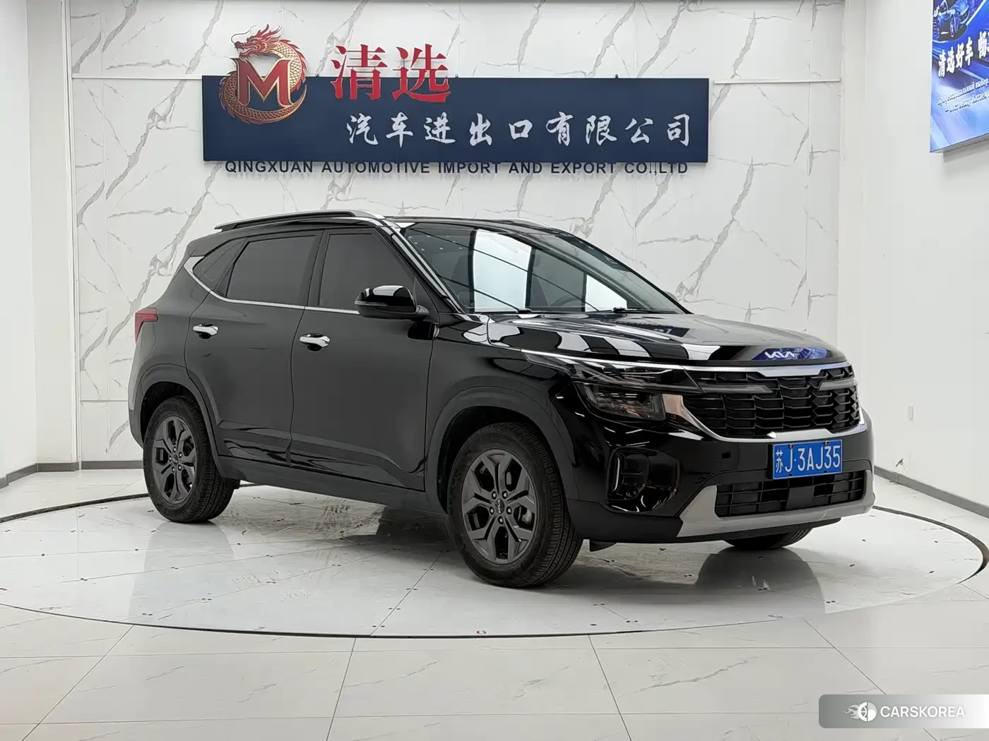 Kia Seltos 2023 Черный из Китая, фото 3