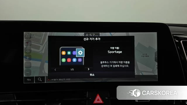Kia Sportage 5th Generation Hybrid 2022 Серый из Кореи, фото 3