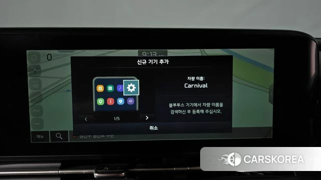 Kia Carnival 4th generation 2023 Белый из Кореи, фото 3