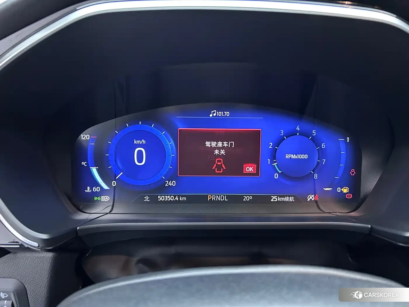 Ford Escape 2023 Синий из Китая, фото 3