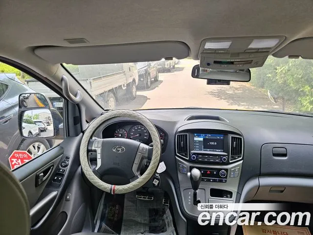 Hyundai The New Grand Starex 2020 Желтый из Кореи, фото 3