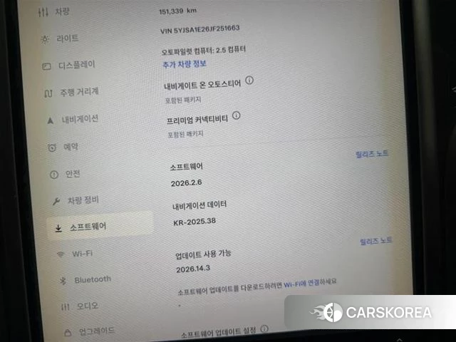 Tesla Model S 2018 Белый из Кореи, фото 3