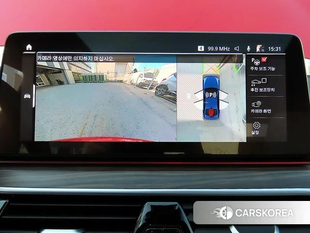 BMW 5 Series (G30) 2021 Красный из Кореи, фото 3