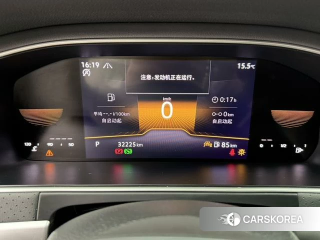 Volkswagen Lavida 2024 Белый из Китая, фото 3