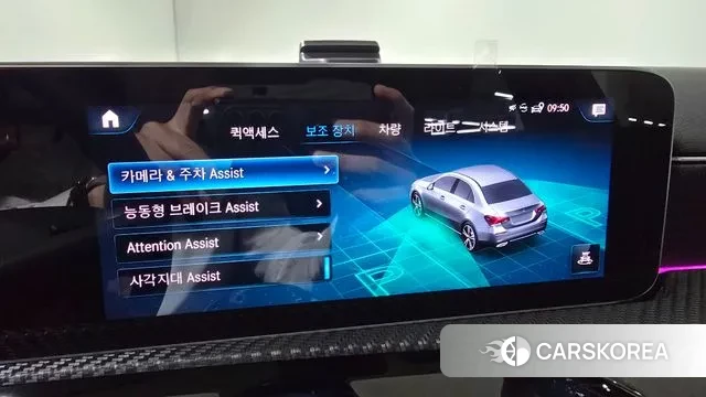 Mercedes-Benz A-Class W177 2020 Синий из Кореи, фото 3