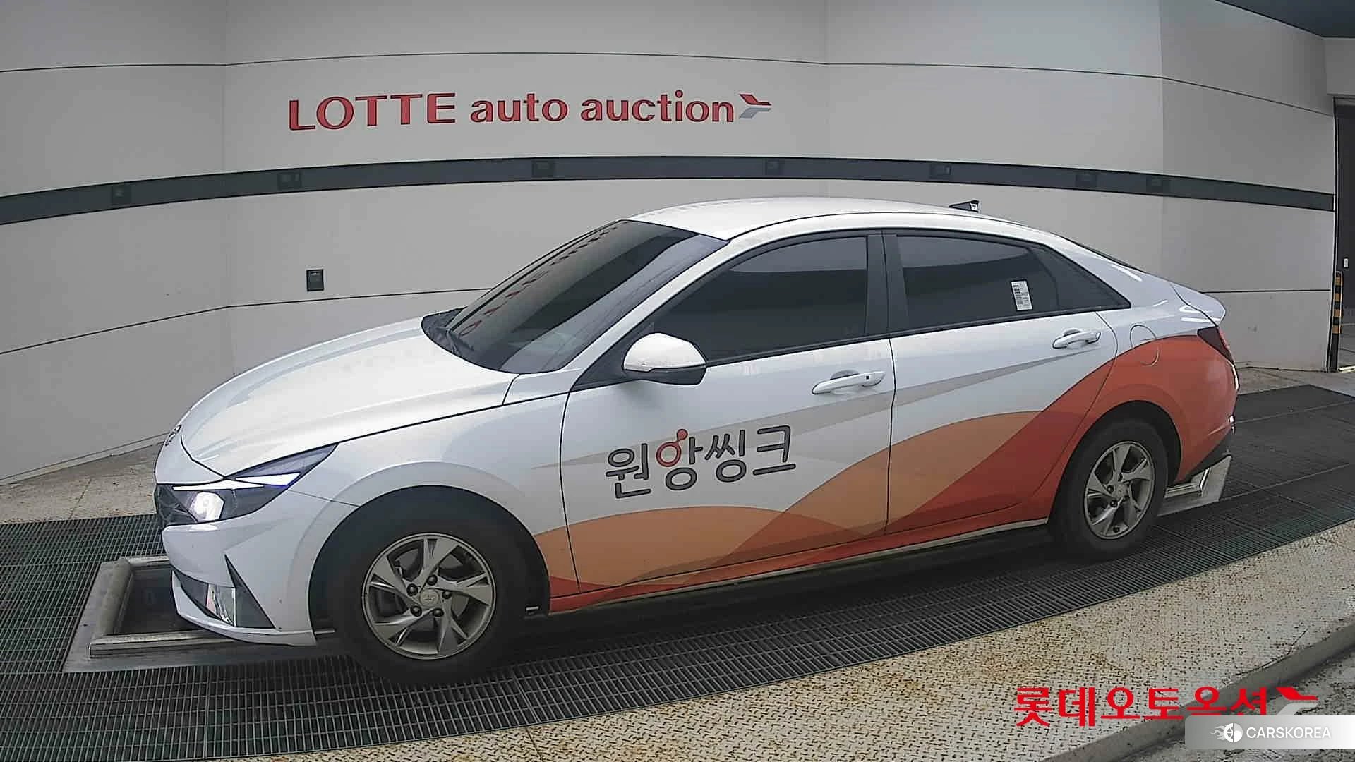 Hyundai Avante 2023 Polar White из Кореи, фото 3