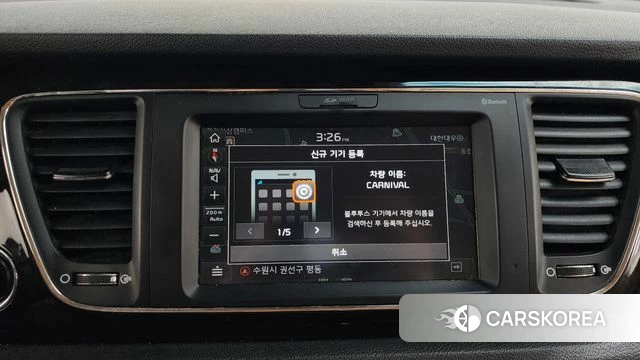 Kia The New Carnival 2018 Белый из Кореи, фото 3