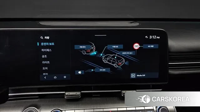 Hyundai Kona (SX2) 2023 Белый из Кореи, фото 3