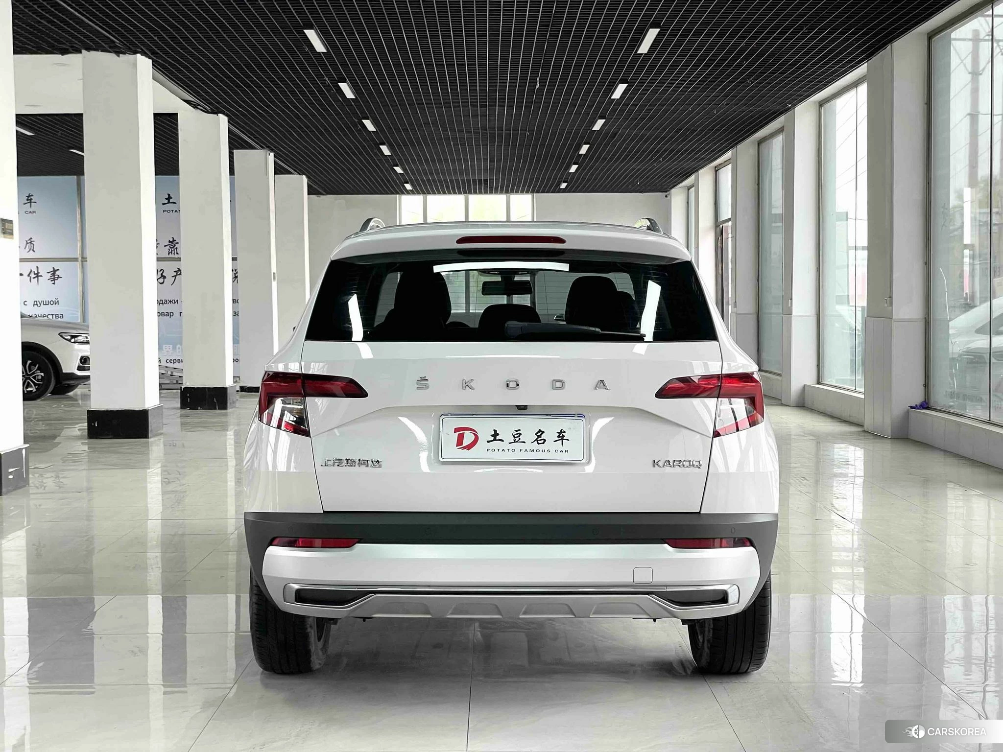 Skoda Krok 2020 Белый из Китая, фото 3