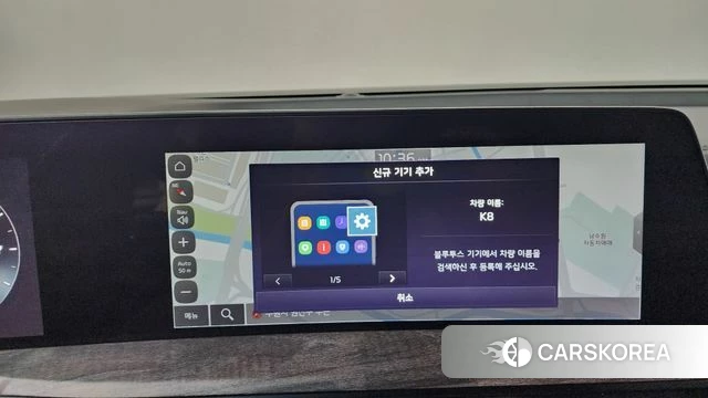 Kia K8 2021 Серый из Кореи, фото 3