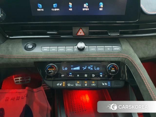 Hyundai Avante (CN7) 2021 Белый из Кореи, фото 3