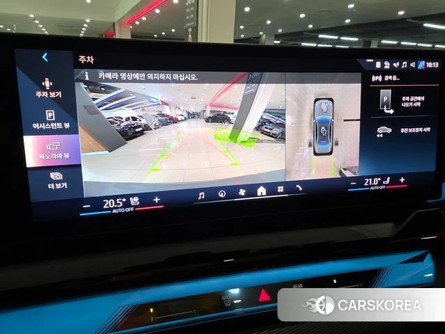 BMW 5 Series (G60) 2025 Серебристо-серый из Кореи, фото 3