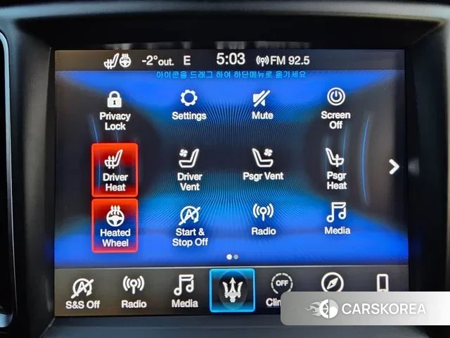 Maserati Levante 2020 Белый из Кореи, фото 3