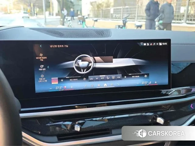 BMW X6 (G06) 2025 Серый из Кореи, фото 3