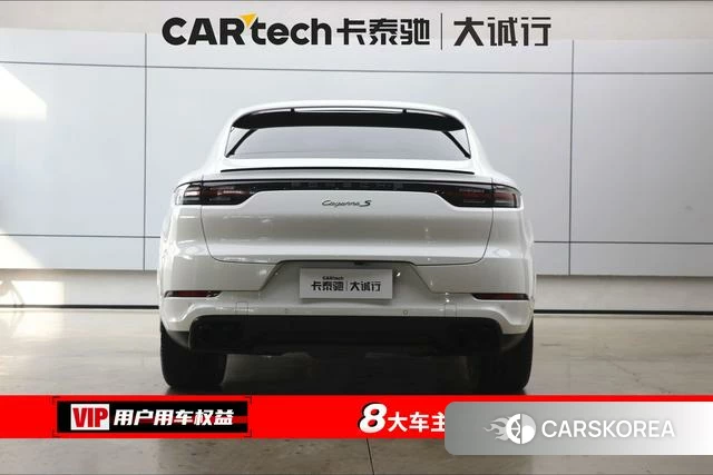 Porsche Cayenne Coupé 2020 Белый из Китая, фото 3