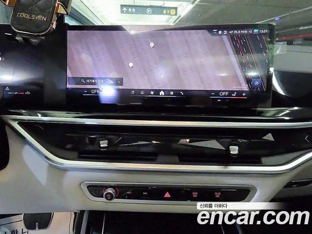 BMW X7 (G07) id 2563278 из Кореи 3