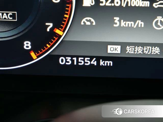 Mitsubishi  Outlander 2023 Белый из Китая, фото 3