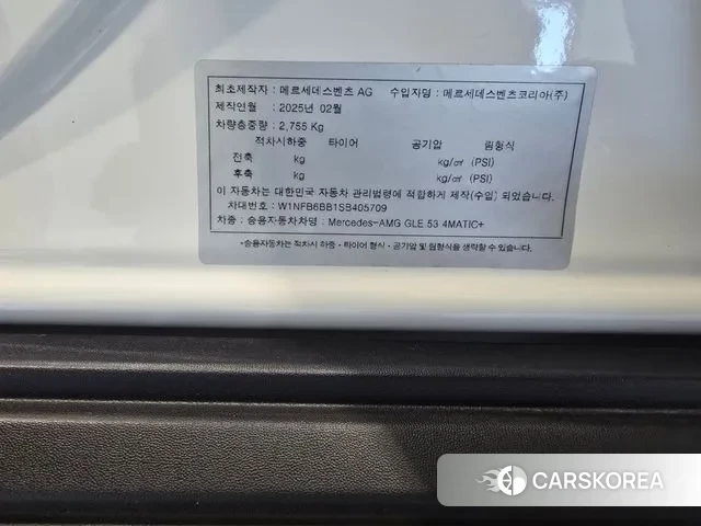 Mercedes-Benz GLE-Class W167 2025 Белый из Кореи, фото 3