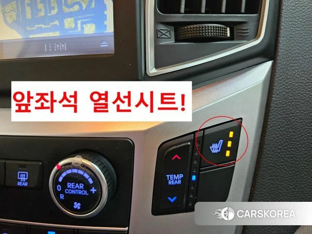 Hyundai The New Grand Starex 2019 Желтый из Кореи, фото 3