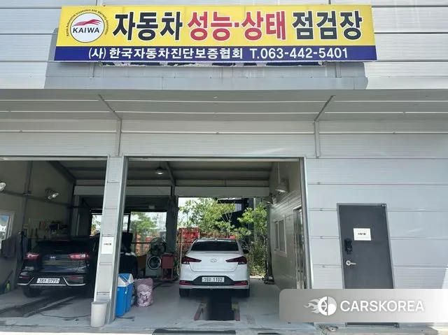 Hyundai The New Avante AD 2019 Белый из Кореи, фото 3