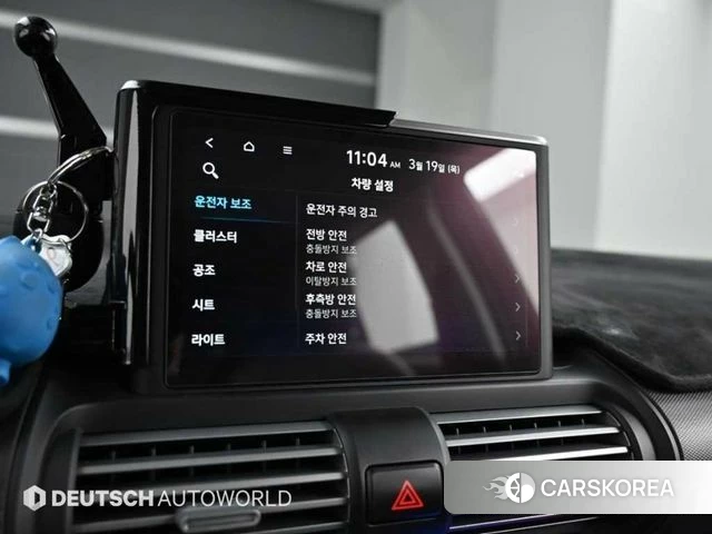 Hyundai Casper 2021 Черный из Кореи, фото 3