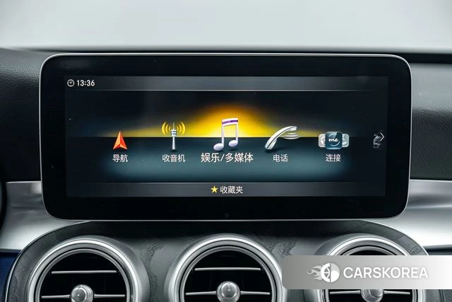 Mercedes-Benz Class C (imported) 2021 Белый из Китая, фото 3