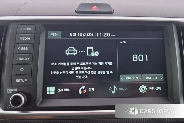 Kia The New Ray 2021 Белый из Кореи, фото 3