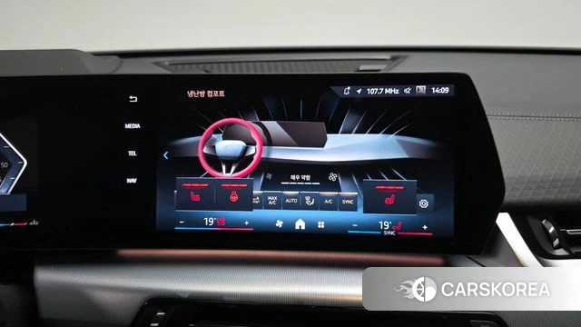BMW X2 (U10) 2025 Цвет галактики из Кореи, фото 3