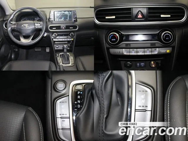 Hyundai Kona id 2709297 из Кореи 3