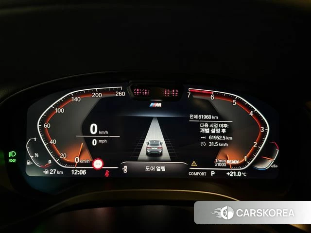 BMW X4 (G02) 2022 Черный из Кореи, фото 3