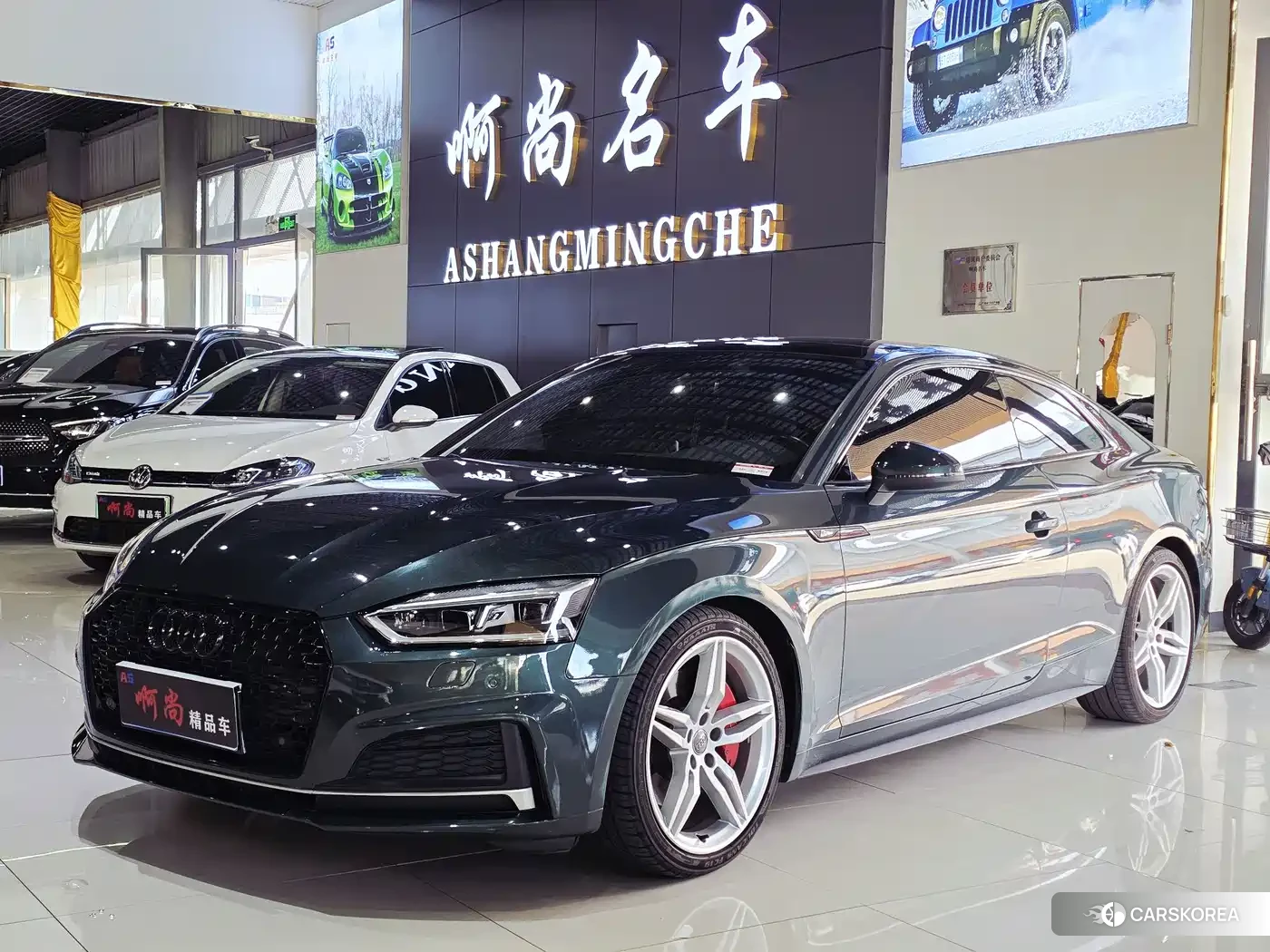 Audi A5 (imported) 2018 Зеленый из Китая, фото 3
