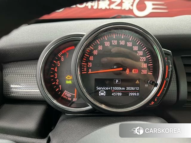 MINI Unknown 2018 Красный из Китая, фото 3