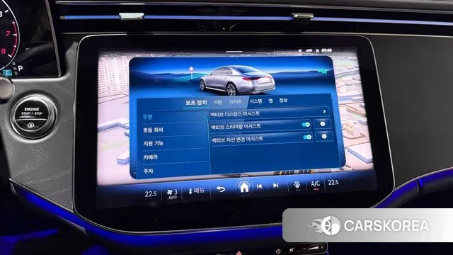 Mercedes-Benz E-Class W214 2025 Серый из Кореи, фото 3