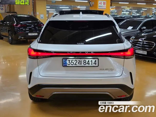 Lexus RX450h + 5th generation id 2669257 из Кореи 3