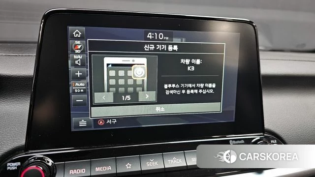 Kia Come New K3 2019 Серый из Кореи, фото 3