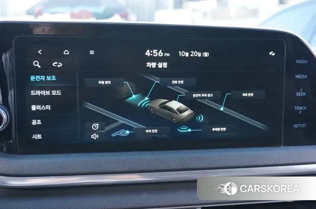 Hyundai Sonata (DN8) 2019 Серый из Кореи, фото 3