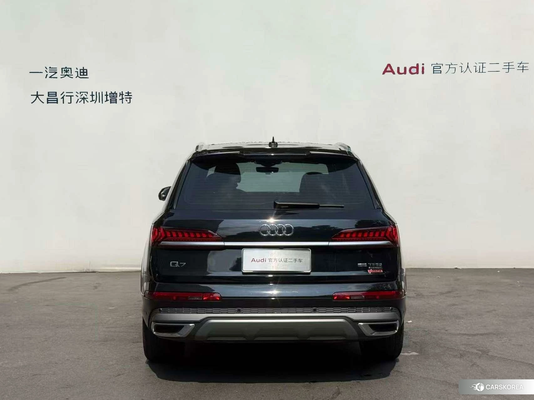 Audi Q7 2020 Черный из Китая, фото 3
