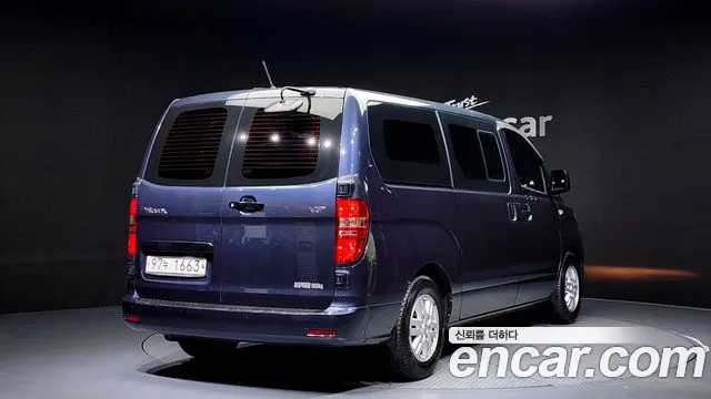 Hyundai The New Grand Starex id 2676332 из Кореи 3