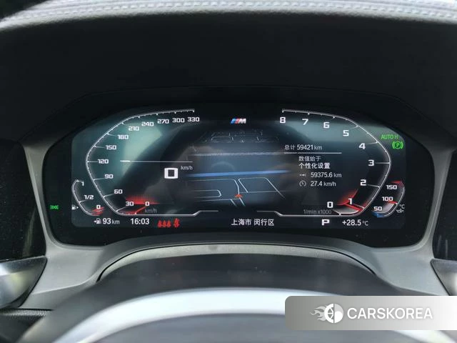 BMW 4 series 2022 Зеленый из Китая, фото 3
