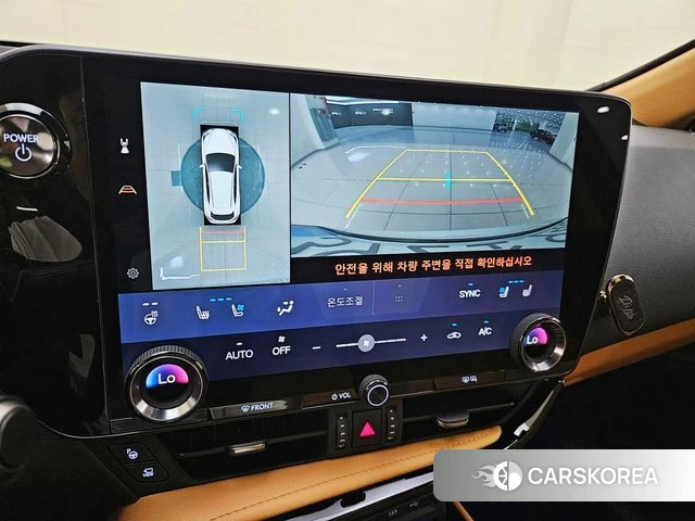 Lexus NX350h Second generation 2025 Белый из Кореи, фото 3