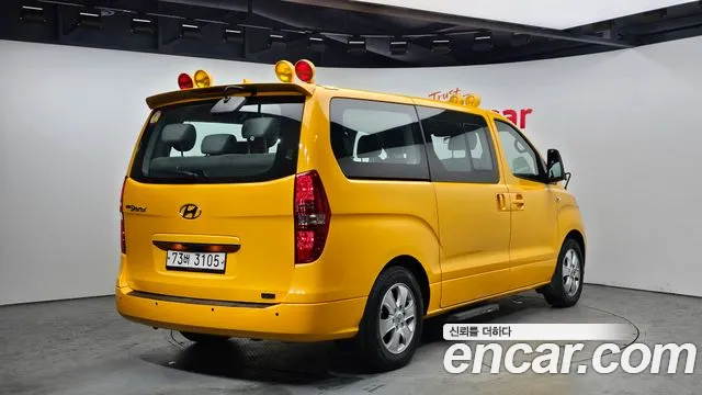 Hyundai The New Grand Starex 2020 Желтый из Кореи, фото 3