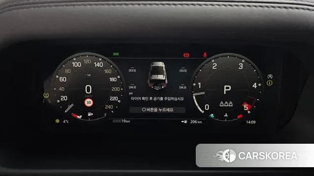 Land Rover Defender (L663) 2025 Цвет тростника из Кореи, фото 3