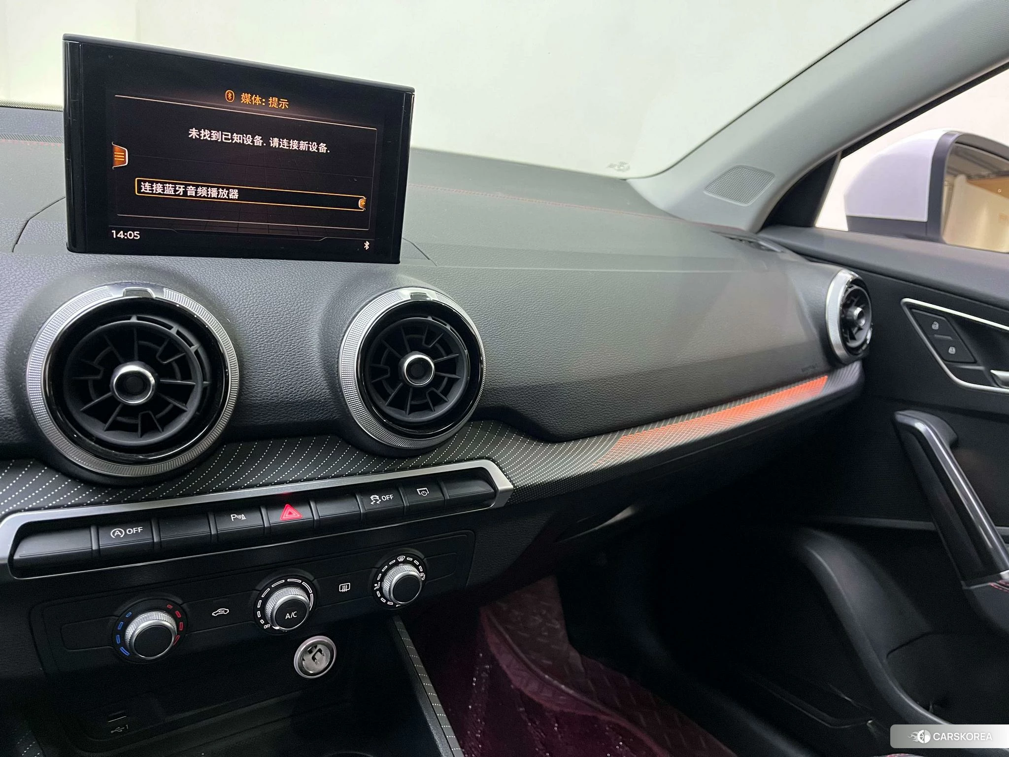 Audi Q2L 2021 Белый из Китая, фото 3