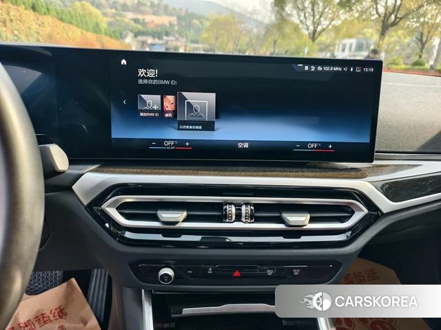 BMW 3 series 2023 Белый из Китая, фото 3