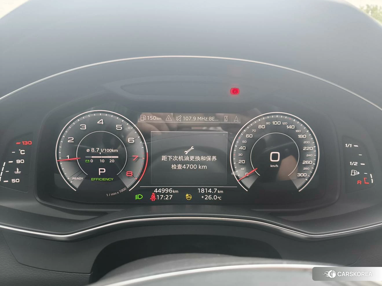 Audi A6L 2023 Черный из Китая, фото 3