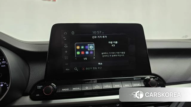 Kia Come New K3 2021 Белый из Кореи, фото 3
