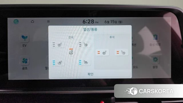 Hyundai Ionic 6 id 4457217 из Кореи 3