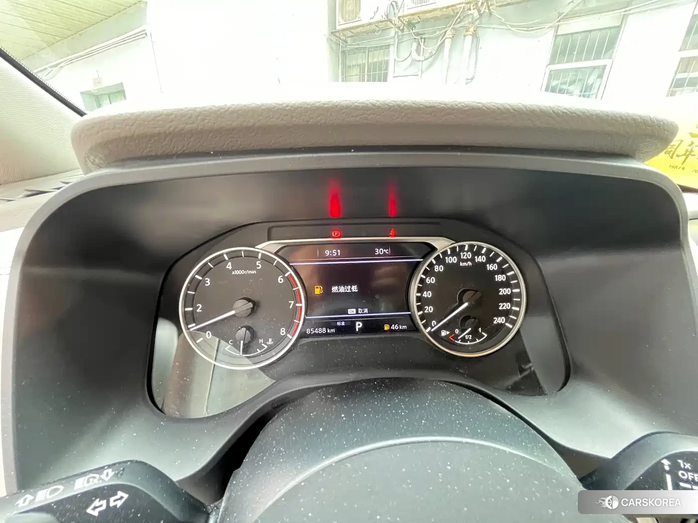 Nissan X-Trail 2022 Champagne/brown из Китая, фото 3