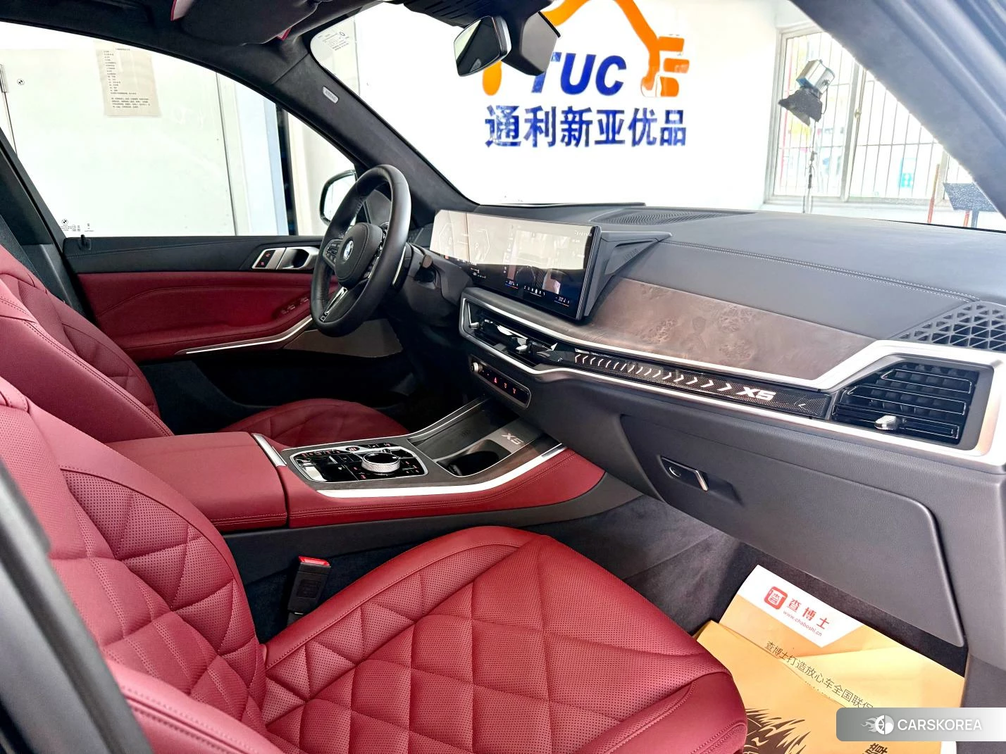BMW X5 2023 Черный из Китая, фото 3